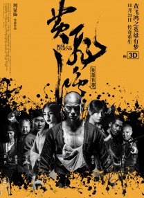 日韩小视频在线播放